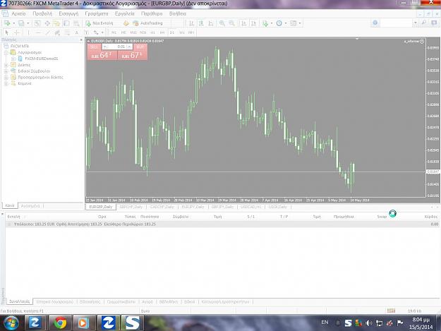 Click to Enlarge

Name: Screenshot Studio capture #735.jpg
Size: 112 KB