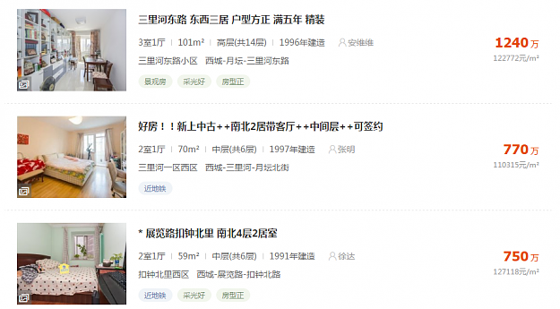Click to Enlarge

Name: Screenshot1.png
Size: 213 KB