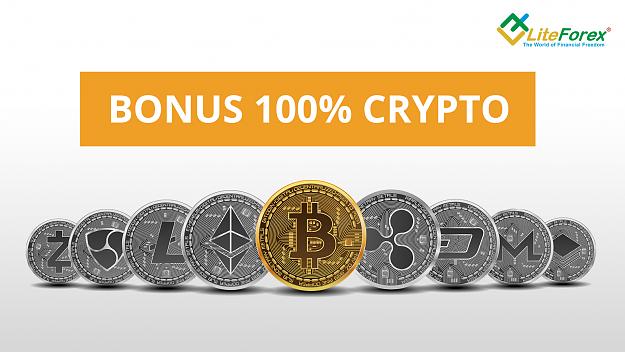 Click to Enlarge

Name: crypto-bonus-100-from-liteforex.jpg
Size: 725 KB