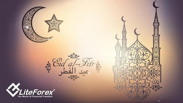 Click to Enlarge

Name: happy-eid-al-fitr-to-liteforex-clients.jpg
Size: 95 KB