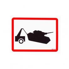 Click to Enlarge

Name: banksy-tank-towing-sticker-1-500x500.jpg
Size: 21 KB