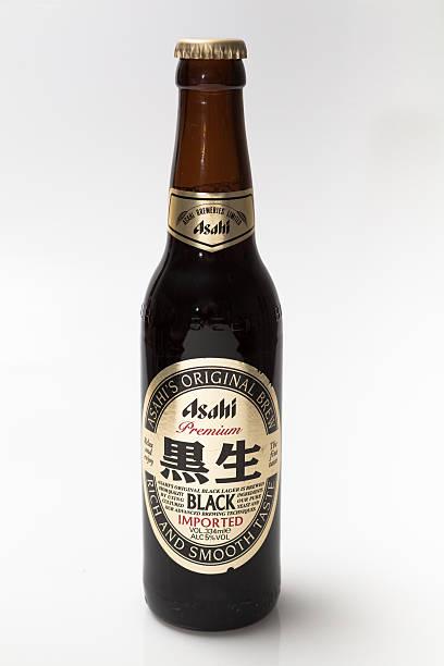 Click to Enlarge

Name: asahi.jpg
Size: 24 KB