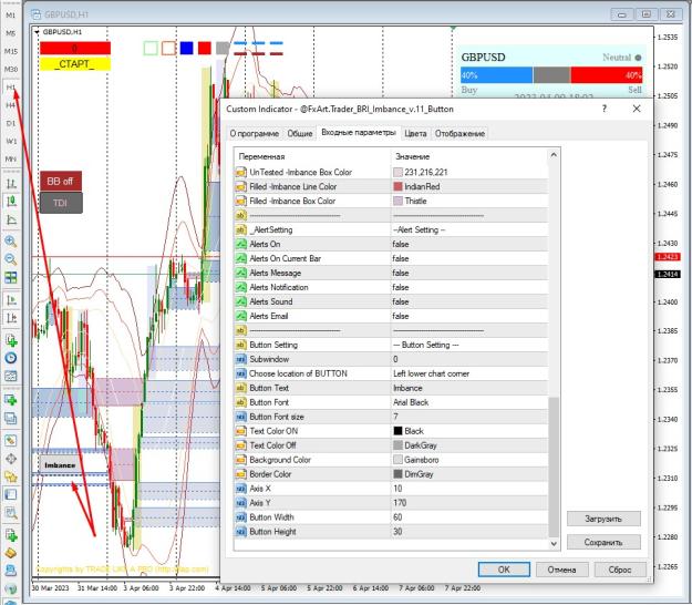 Click to Enlarge

Name: Screenshot_4.jpg
Size: 229 KB