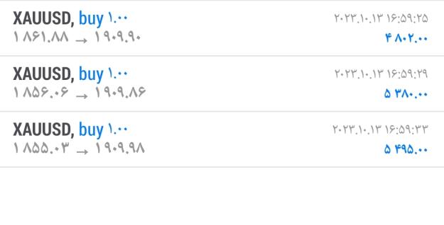 Click to Enlarge

Name: Screenshot_۲۰۲۳-۱۰-۱۳-۱۷-۳۰-۲۴-۶۹۳_net.metaquotes.metatrader4.jpg
Size: 102 KB