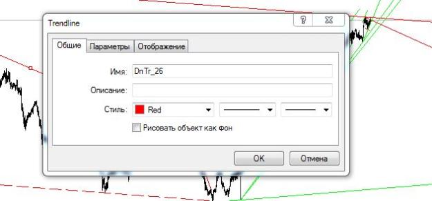 Click to Enlarge

Name: Снимок.JPG
Size: 36 KB