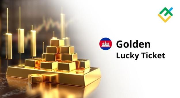 Click to Enlarge

Name: golden-lucky-ticket.jpg
Size: 63 KB