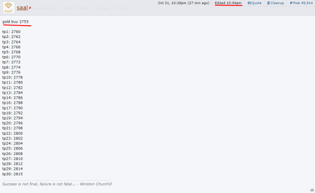 Click to Enlarge

Name: screenshot.png
Size: 12 KB