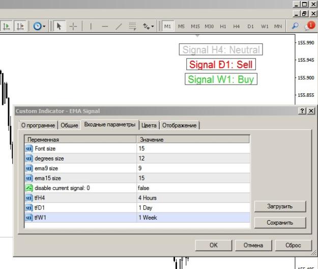 Click to Enlarge

Name: Screenshot_3.jpg
Size: 68 KB
