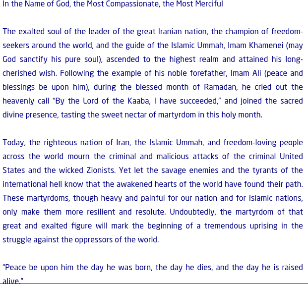 Click to Enlarge

Name: Screenshot at 2026-03-01 05-13-25.png
Size: 28 KB