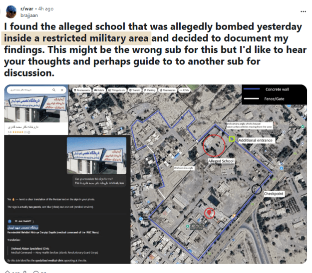 Click to Enlarge

Name: chrome_mKpQUYReUD.png
Size: 214 KB
