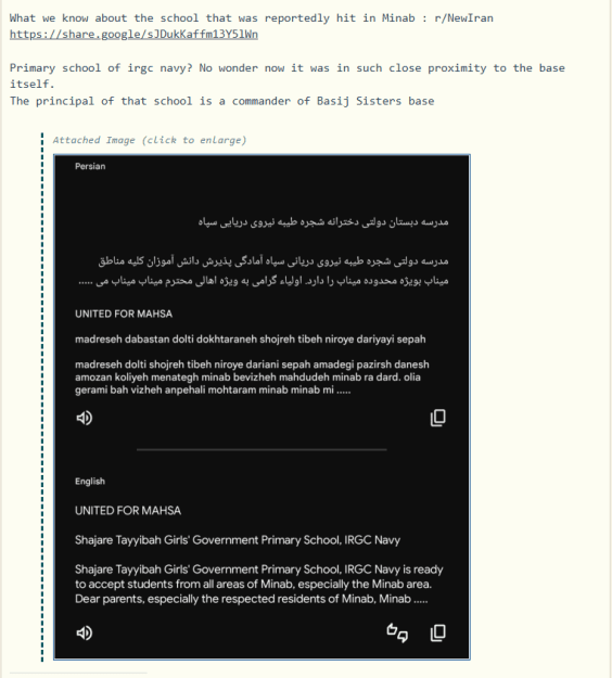 Click to Enlarge

Name: chrome_MdLDUMHjYl.png
Size: 38 KB