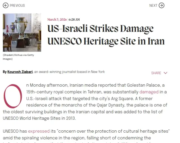 Click to Enlarge

Name: Screenshot at 2026-03-05 17-37-10.png
Size: 44 KB