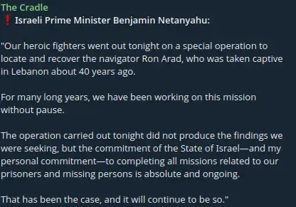 Click to Enlarge

Name: Screenshot at 2026-03-07 17-52-16.png
Size: 20 KB