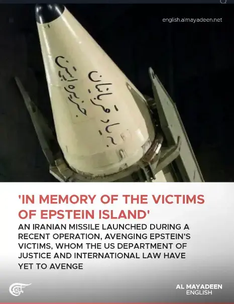 Click to Enlarge

Name: Screenshot at 2026-03-11 09-54-35.png
Size: 23 KB
