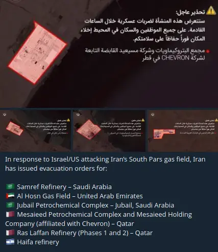 Click to Enlarge

Name: Screenshot at 2026-03-18 16-13-58.png
Size: 25 KB