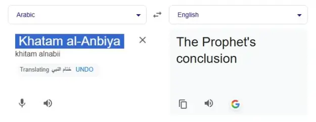 Click to Enlarge

Name: Arab bs.jpg
Size: 8 KB