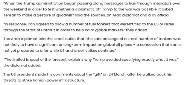 Click to Enlarge

Name: Screenshot at 2026-03-26 16-54-24.png
Size: 43 KB