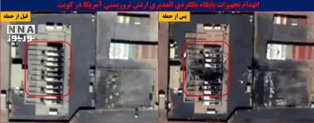 Click to Enlarge

Name: Screenshot at 2026-03-31 01-04-02.png
Size: 22 KB
