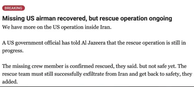 Click to Enlarge

Name: Screenshot at 2026-04-05 13-12-35.png
Size: 25 KB