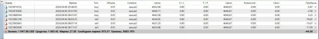 Click to Enlarge

Name: screenshot.webp
Size: 37 KB