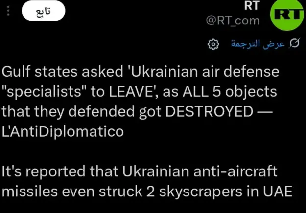 Click to Enlarge

Name: Screenshot at 2026-04-10 21-51-18.png
Size: 27 KB