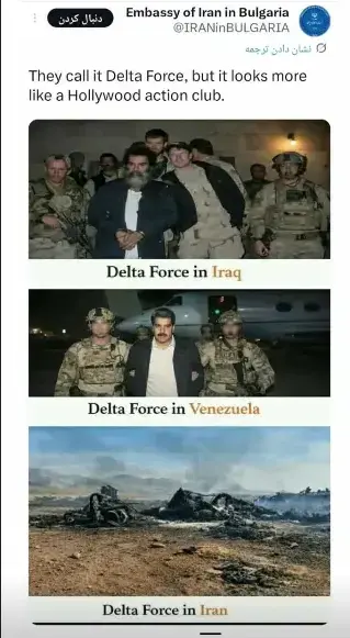 Click to Enlarge

Name: Screenshot at 2026-04-10 23-48-27.png
Size: 24 KB