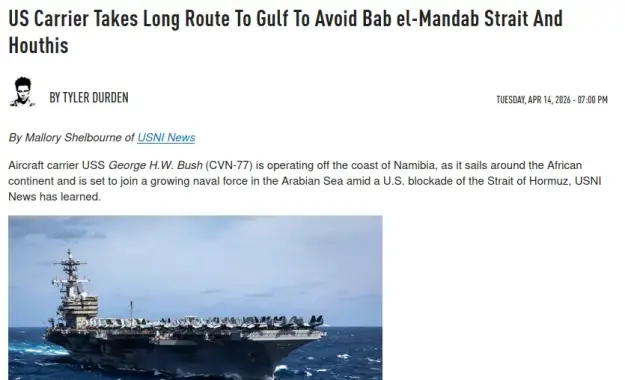 Click to Enlarge

Name: Screenshot at 2026-04-14 23-14-21.png
Size: 32 KB