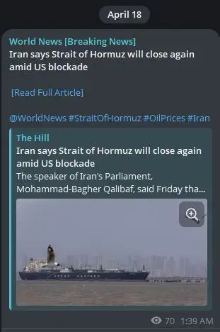 Click to Enlarge

Name: iran.JPG
Size: 14 KB