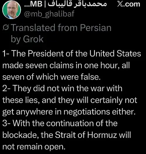 Click to Enlarge

Name: Screenshot at 2026-04-18 07-40-16.png
Size: 30 KB
