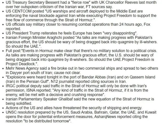 Click to Enlarge

Name: more .jpg
Size: 134 KB