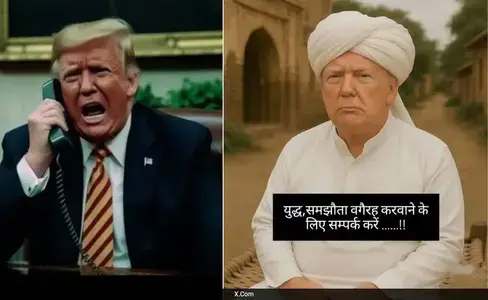 Click to Enlarge

Name: Screenshot 2026-07-15 at 11-23-23 trump meme latest - Google Search.png
Size: 13 KB
